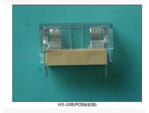 H3-10B(PCB板安裝) 保險(xiǎn)絲座(引線(xiàn)式)|汽車(chē)保險(xiǎn)絲座H(引線(xiàn)式)|保險(xiǎn)絲盒(引線(xiàn)式)    