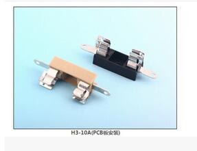 H3-10A(PCB板安裝) 保險(xiǎn)絲座(引線(xiàn)式)|汽車(chē)保險(xiǎn)絲座H(引線(xiàn)式)|保險(xiǎn)絲盒(引線(xiàn)式)    