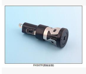 FH507F(面板安裝) 保險(xiǎn)絲座(引線(xiàn)式)|汽車(chē)保險(xiǎn)絲座H(引線(xiàn)式)|保險(xiǎn)絲盒(引線(xiàn)式)    