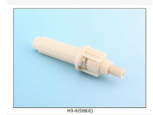 H3-12(面板安裝)保險(xiǎn)絲座(引線式)|汽車(chē)保險(xiǎn)絲座H(引線式)|保險(xiǎn)絲盒(引線式)       